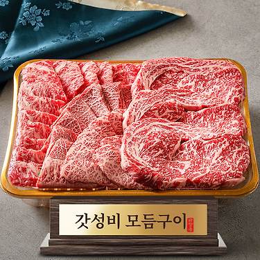 ++1 투뿔한우 갓성비 모듬구이 600g (53,910원/무료)