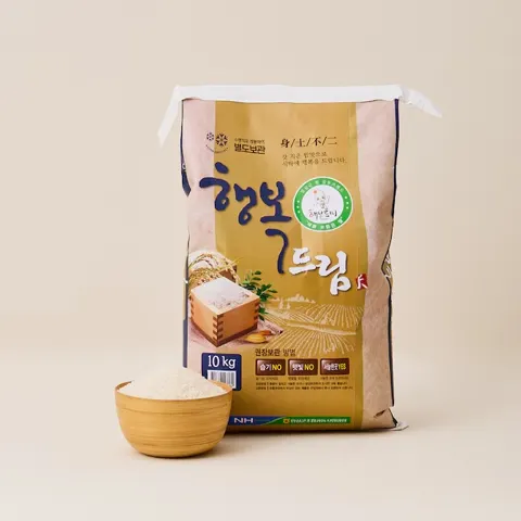 26년산 행복드림쌀 10kg 상등급 당일도정