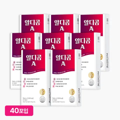 알디콤A 숙취해소제 5포 8개 (51,420원/무료)