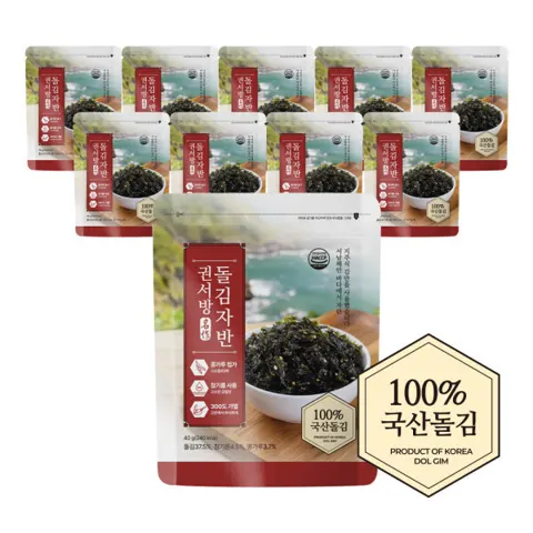 권서방 돌김자반 40g 10봉 (11,890원/무료)