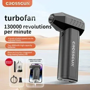 크로스건 제트팬 X6 Pro ($31) ETENWOLF S3 에어펌프 ($29) / 무료