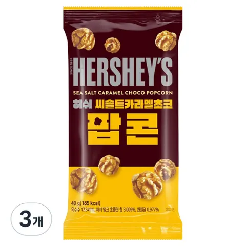 허쉬 씨솔트 카라멜 초코 팝콘, 40g, 3개