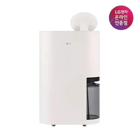 LG 휘센 오브제컬렉션 제습기 21L (449,320원/무료)