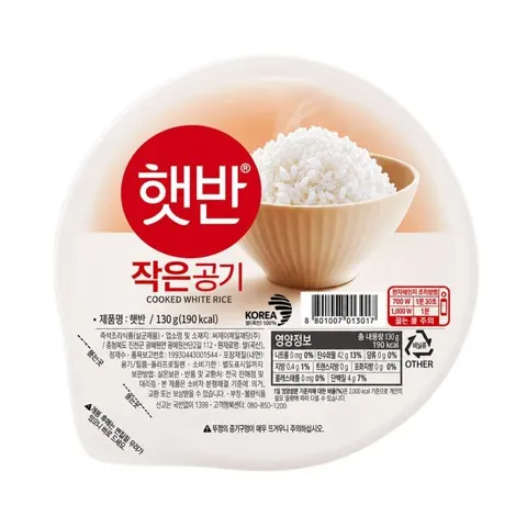 햇반작은공기130g 48개입 (25,690원/무료)