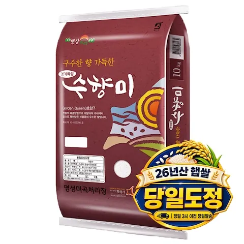 26년산 새청무쌀 특등급 10kg+10kg 총 20kg