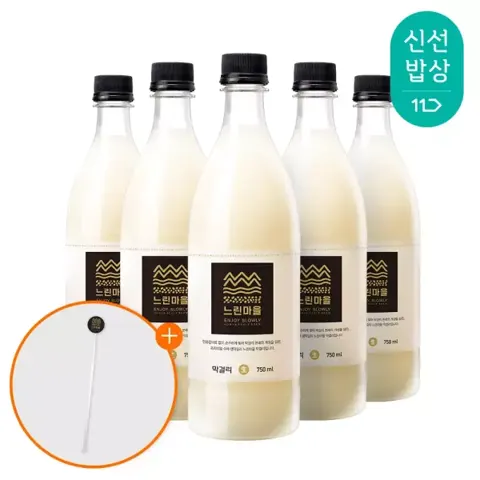 [머들러 증정] 느린마을막걸리 5병 (12,430원/무료배송)