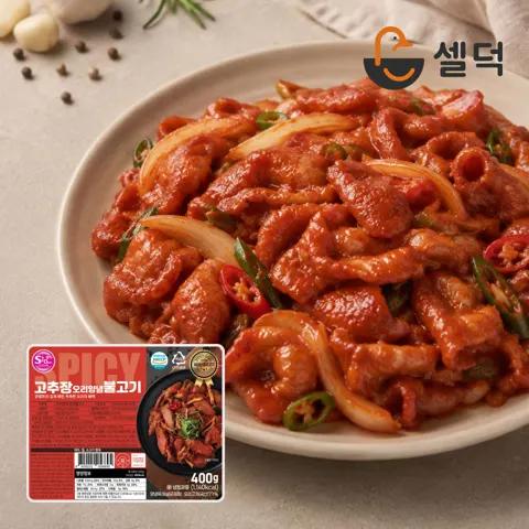 셀덕 국산 고추장오리양념불고기 2kg (400g x 5팩) (23,800원)