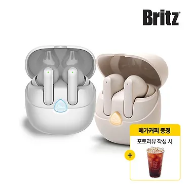 브리츠 액티브 노이즈캔슬링 무선충전 이어폰 BZ-EV7 (29,900원/무료)