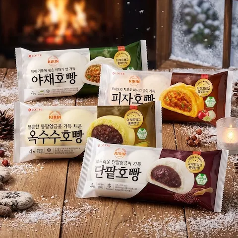 롯데 기린 호빵 4종 4봉(16개) 골라담기 팥/옥수수/야채/피자