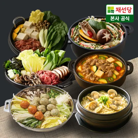 채선당 시그니쳐 밀키트 6종 4인분 모음 (19,130원/무료)