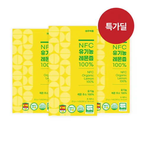 유기농 레몬즙 100% 14포 x 3박스