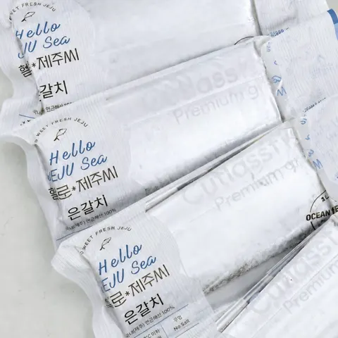 제주 손질 은갈치 1미 28,000원