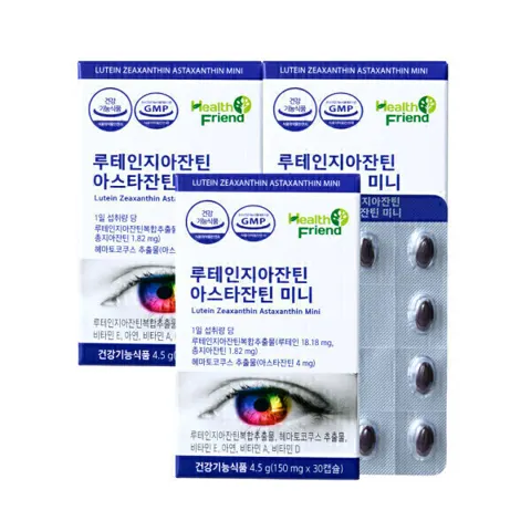 루테인지아잔틴 아스타잔틴 미니 30캡슐 3박스 (17,900원/무료)