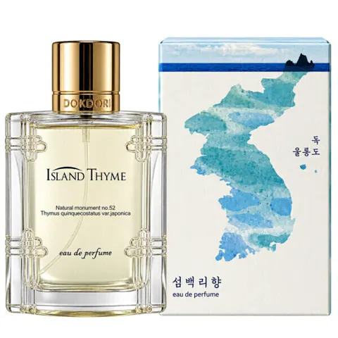 섬백리향 향수 50ml / (8,420원/무배)