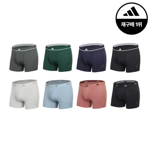아디다스 메쉬 에어로 드로즈 8매 (64,720원/무배)