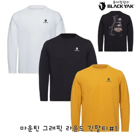 블랙야크 남성 간절기 마운틴 그래픽 라운드 긴팔티셔츠 (26,480원/무료)