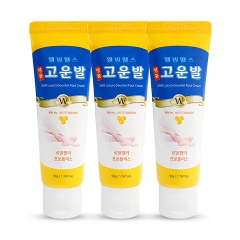 웰빙헬스 명품 고운발 튜브 50g 3개