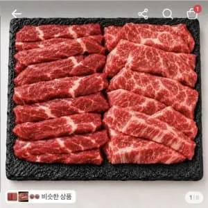 소 안창살 300g+토시살 300g, 600g, 1개22,400원
