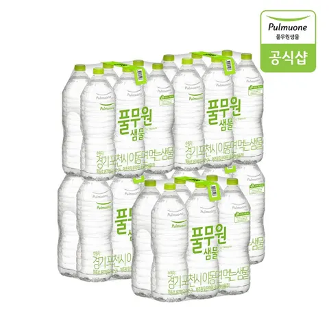 풀무원 샘물 생수 2L 30병 (12,540원/무료)