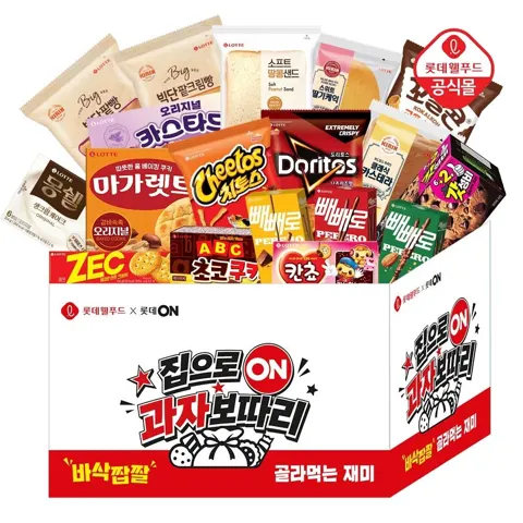 과자박스 14종or 베이커리박스 5종 20봉 세트 (네페 16,910원/무료)