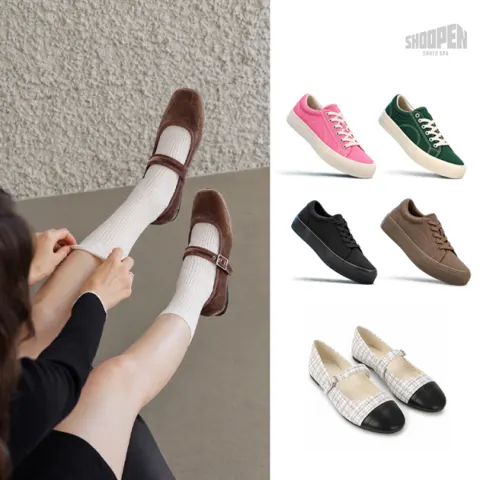 슈펜 푸퍼 슬립온 (8,780원/무배)