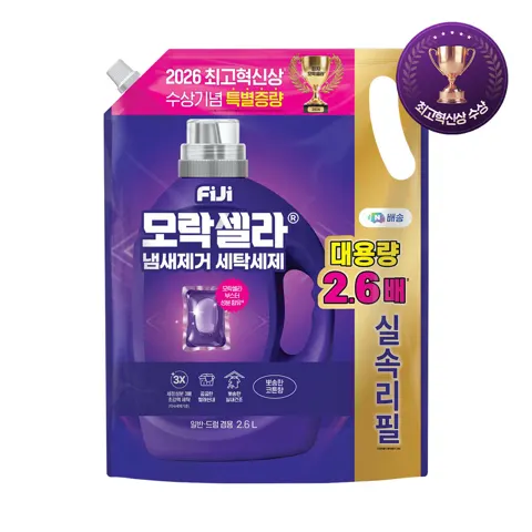 넾다세일한정 피지 모락셀라 세탁세제 2.6L 대용량기획