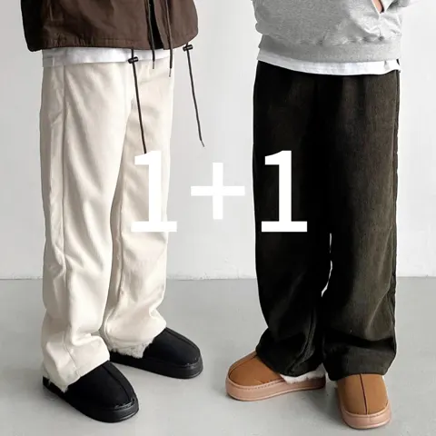 1+1 남녀공용 골덴기모바지 양털골덴 코듀로이팬츠 와이드 겨울바지 (25,110원/무료)