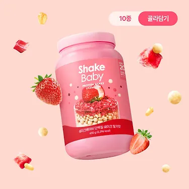 쉐이크베이비 락토컷 프로틴 단백질쉐이크 630g 2개 (52,800원/무료)