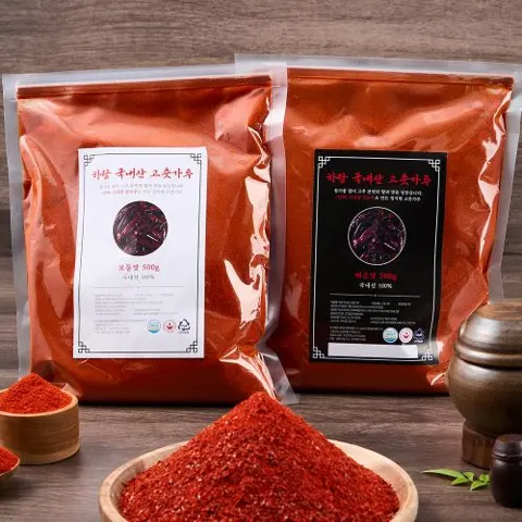 26년 해썹인증 국내산 고춧가루 1kg
