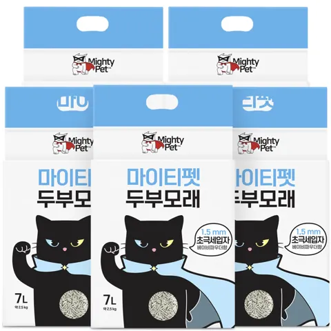 마이티펫 고양이 두부모래 입자 2종 2.5 kg 5팩 총 12.5kg (11,610원/네멤무료)
