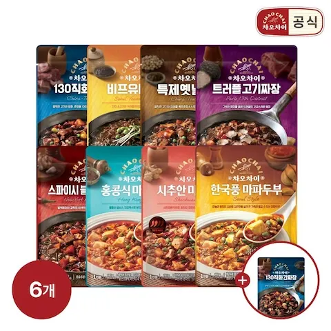 차오차이 짜장&마파두부/ 티아시아 커리 4+4 골라담기(12710원 / 무료배송)