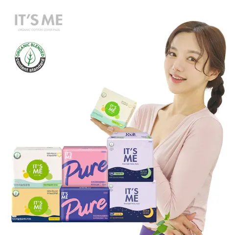 잇츠미 국내생산 생리대 퓨어 1팩 외 (퓨어,슬림,입오버)(1,000원~/3,000원)