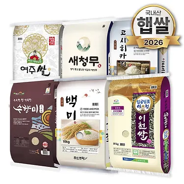 2026년산 햅쌀 10kg 골라담기 (27,540원/무료)