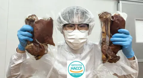 국내산 족발 2.5kg 앞다리 뒷다리 세트