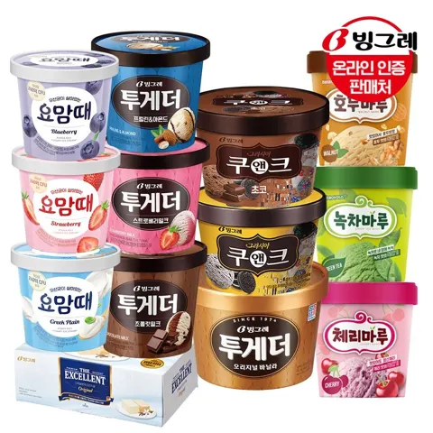 투게더/요맘때컵/호두마루컵 3+2개 골라담기+랜덤커피 1개증정
