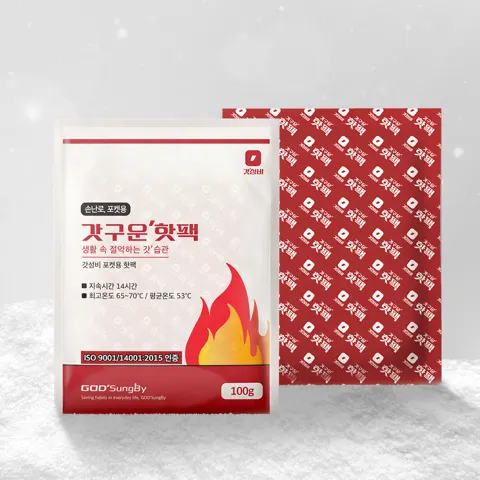 핫팩 100g 40팩
