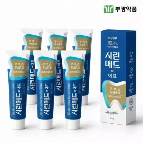 부광약품 시린메드 에프 잇몸치약 무불소 125g 6개 (18,900원/무료)