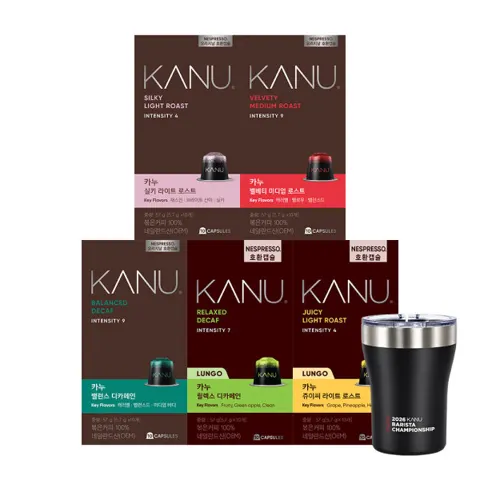 카누 호환 캡슐 6종 골라담기 57g 6개 + 카바챔 텀블러 (22,150원/무료)