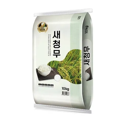 새청무 25년산 특등급 10kg