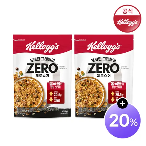 켈로그 프로틴 그래놀라 제로슈거 350g 1팩 + 1팩