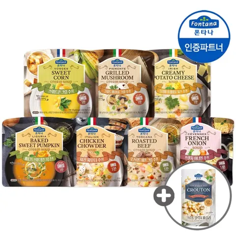 폰타나 액상수프 180g 7종 5+5개 골라담기+크루통 1개 증정
