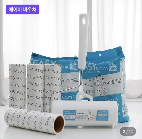 돌돌이 크리너 본체+케이스+리필7개 4,900원