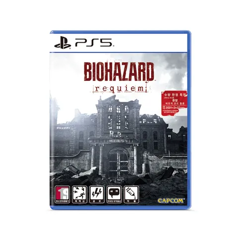 PS5 바하 레퀴엠(46638/무) 외 다수