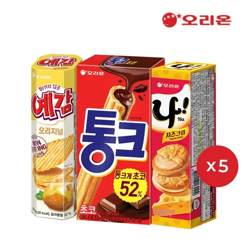 오리온 통크 45g 5개+나샌드 77g 5개+예감 오리지널 64g 5개