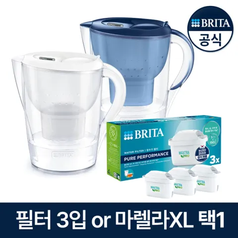 브리타 정수기 필터 3입 / 마렐라XL 3.5L 화이트 ,블루 + 기본필터 1입 (19,900원)(무료)