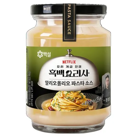 나폴리맛피아 권성준셰프 알리오올리오 파스타소스