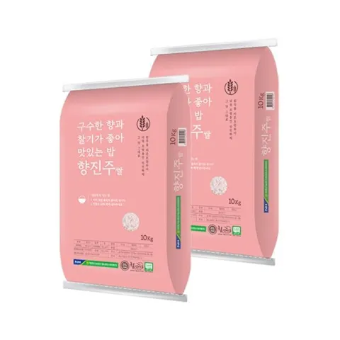 G마켓) 누룽지향나는 향진주 쌀 20kg 최대할인 53,910원