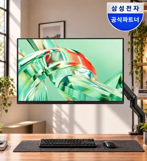넾다세일 삼성/ LG/ 알파스캔/ 필립스 모니터 모음전 25종 (제품별 상이, 무료)