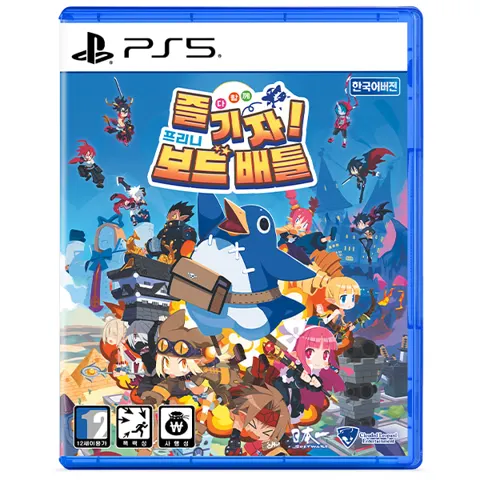 PS5 다 함께 즐기자 프리니 보드 배틀 / 66,700원
