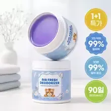 1+1 타이글 대용량 실내 고체탈취제 350g 퓨어코튼(1.7만), 1+1 메르헨트 퍼퓸 차량용 디퓨저 80ml(8,790원)